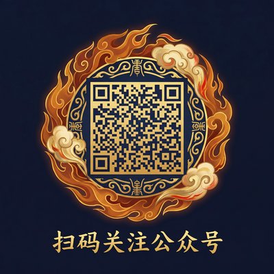 汤不热视频